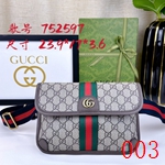 グッチバッグコピー激安